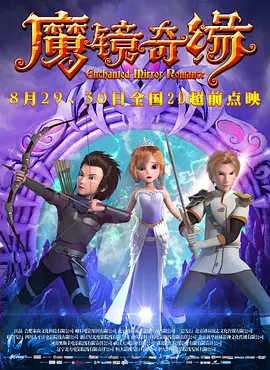 鲁一鲁视频