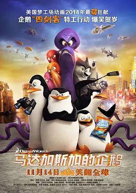 鲁一鲁视频